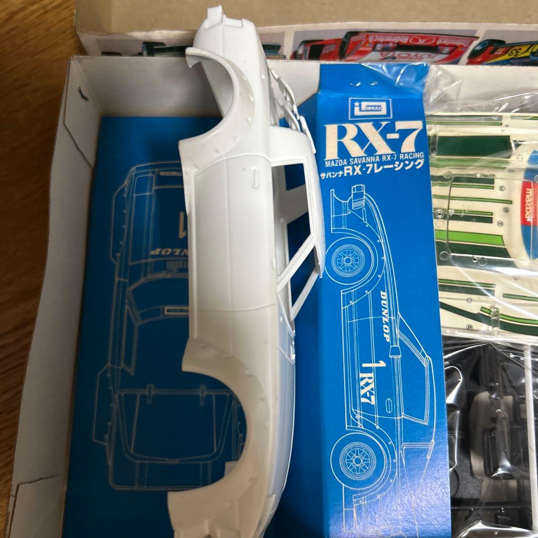 イマイ1/24 サバンナ RX-7 レーシング