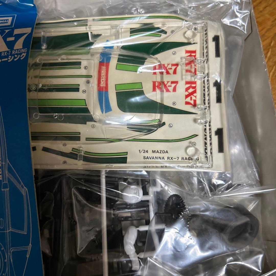 イマイ1/24 サバンナ RX-7 レーシング