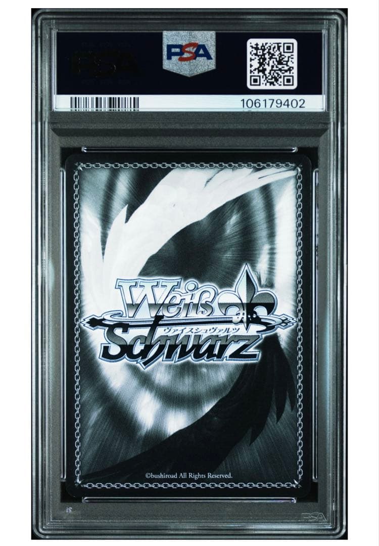 ヴァイス PSA PSA10 摩訶不思議な世界 アリスSP サイン NIKKE