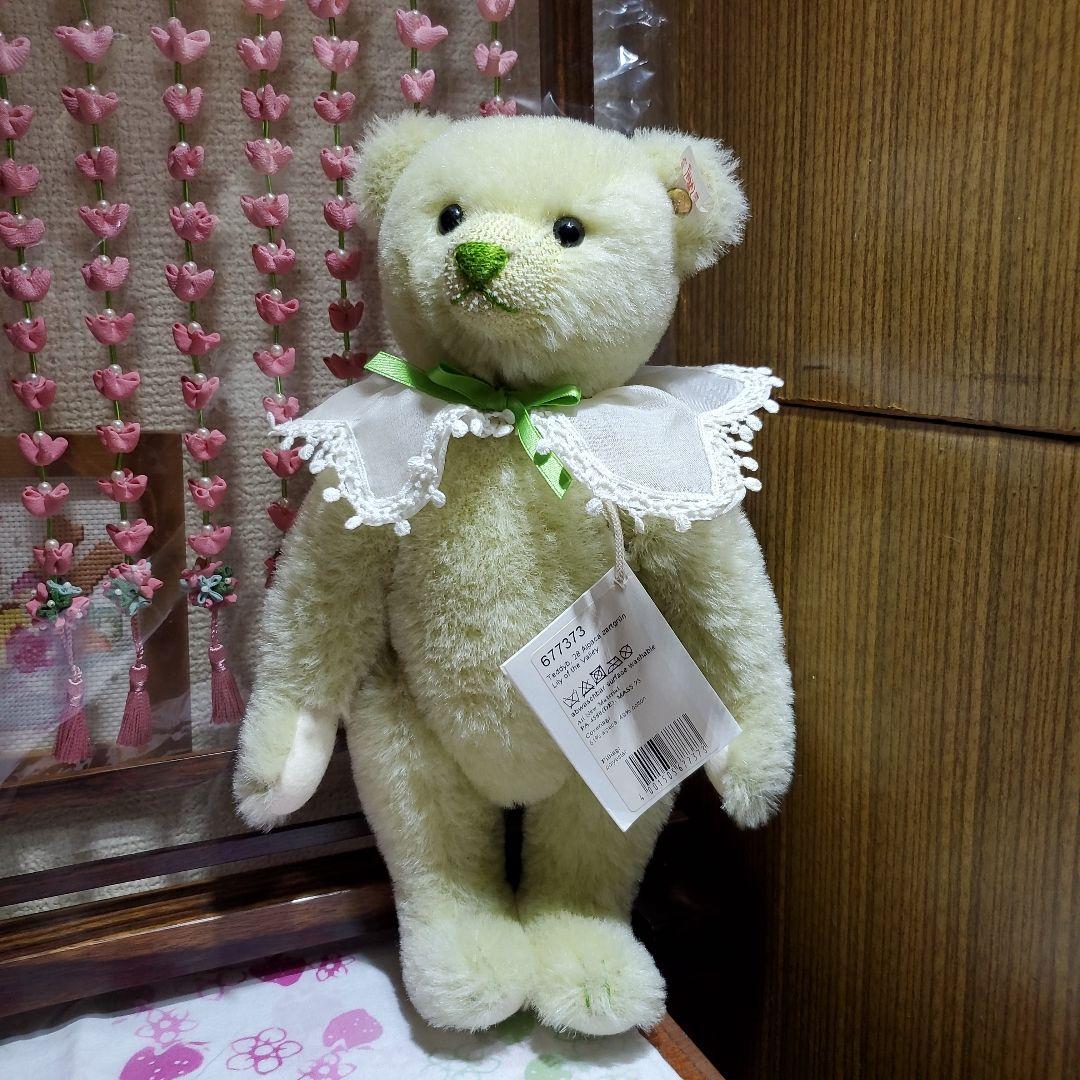 再値下げシュタイフ　Lily of the Valley