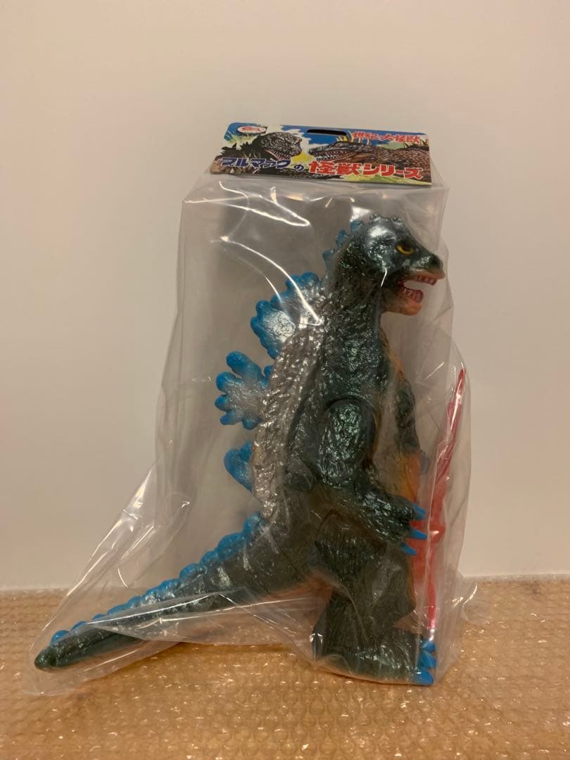 ブルマァク BULLMARK Gゴジラ (レトロカラー) ソフビ