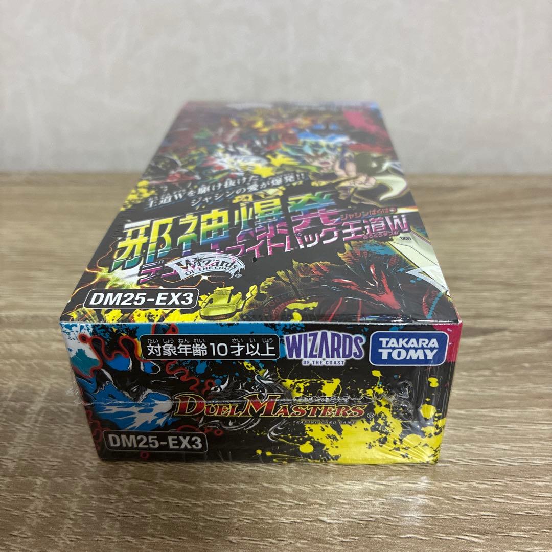 新品未開封　邪神爆発デュエナマイトパック 王道W DM25-EX3
