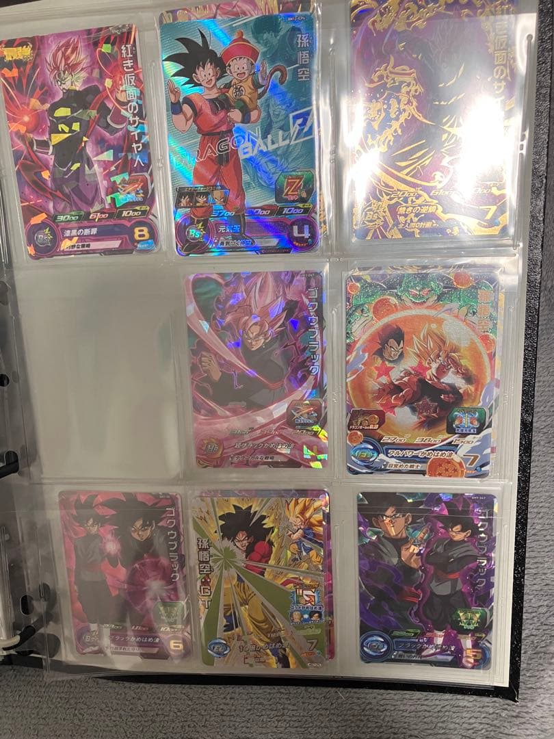 スーパードラゴンボールヒーローズ Yu@プロフ&説明欄の確認お願いします