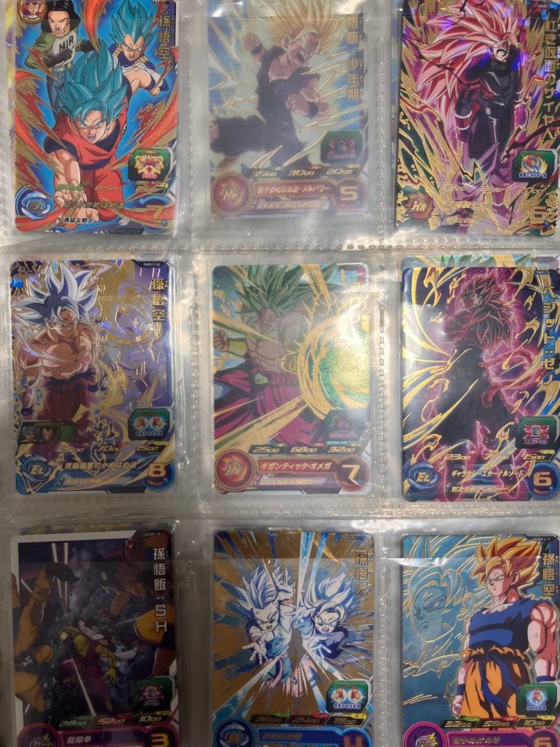 スーパードラゴンボールヒーローズ Yu@プロフ&説明欄の確認お願いします