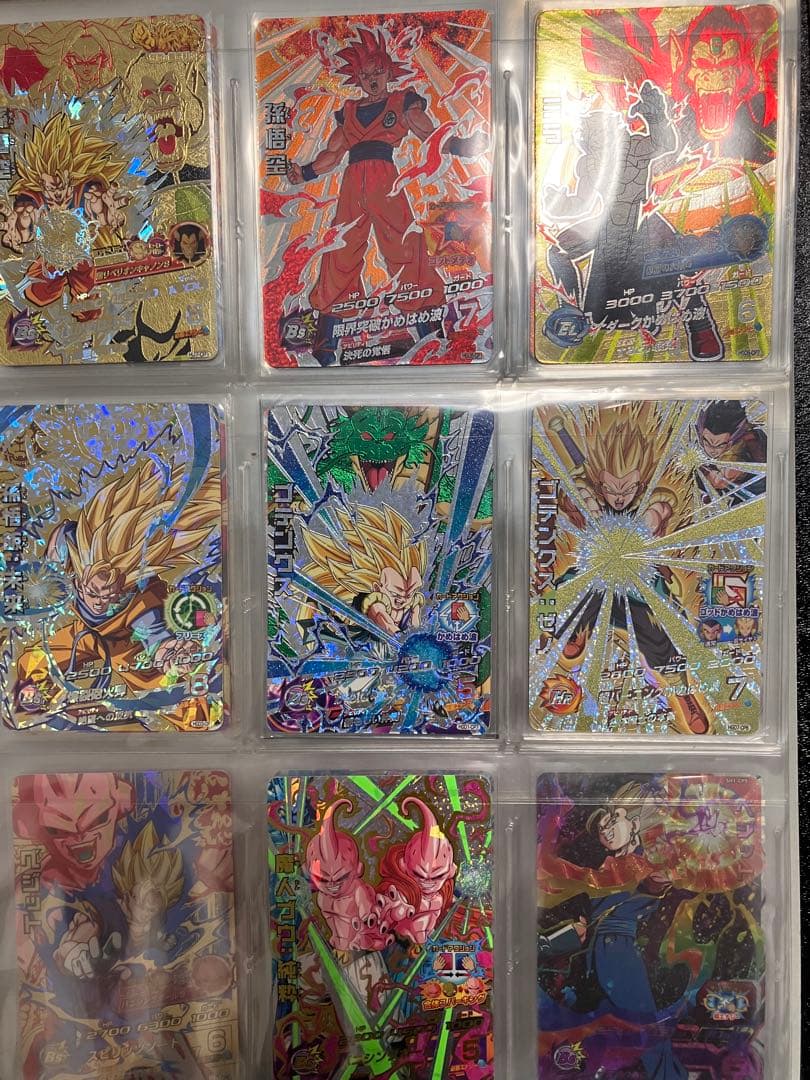 スーパードラゴンボールヒーローズ Yu@プロフ&説明欄の確認お願いします