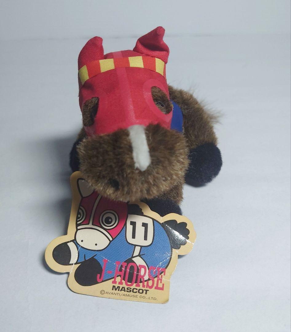 ぬいぐるみ まとめ売り レトロ アンティーク 馬 うま ウマ キョロちゃん