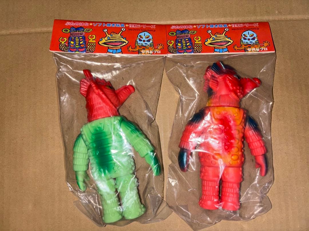 ぶたのはな ソフト焼き玩具 怪獣シリーズ ミステラー星人（善）/（悪） セット