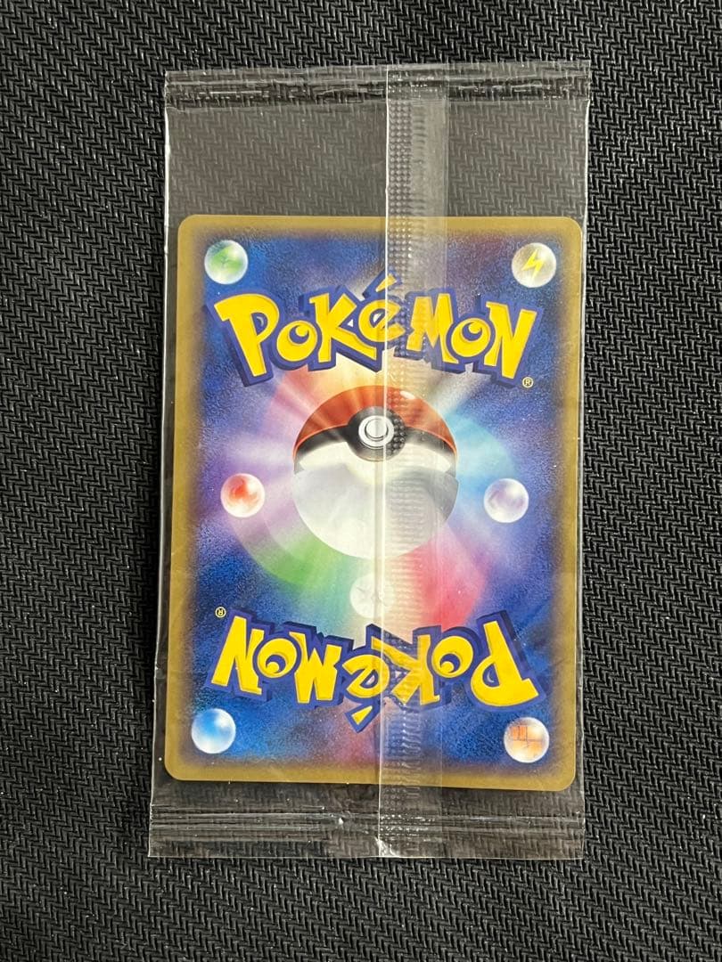 (訳あり)ポケパーク　未開封　ピカチュウ　セレビィ　レックウザ　ラティオス　等