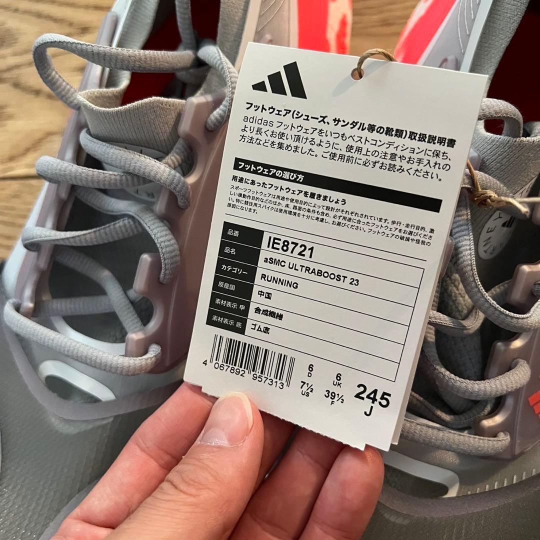 adidas by stella mccartneyランニングシューズ ステラ靴
