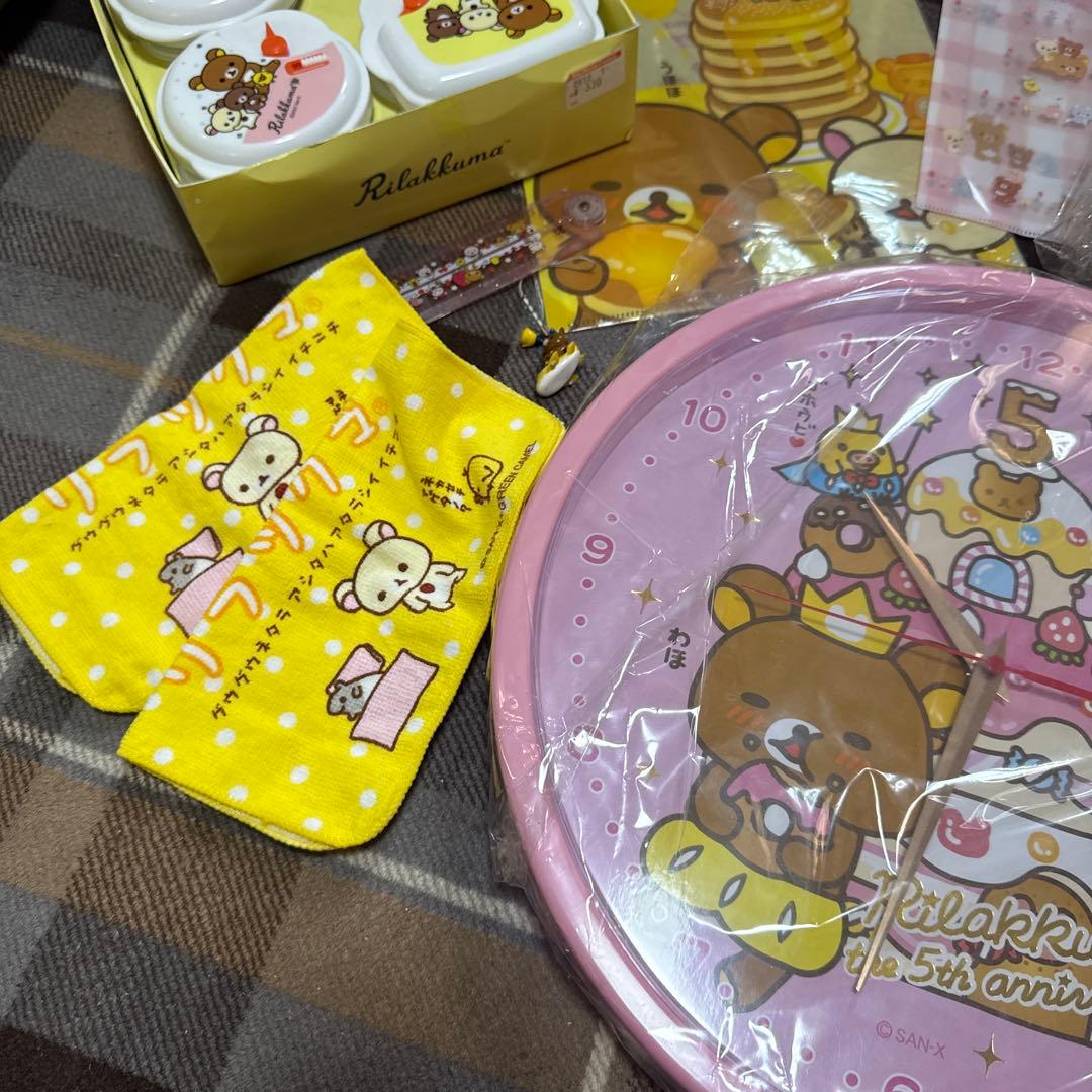 リラックマ　コリラックマ　キイロイトリ　茶色いこぐま　レア　まとめ売り