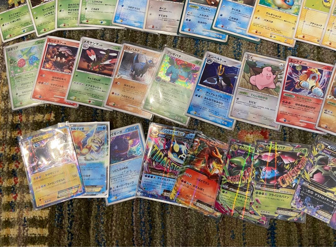 ポケモンカードゲーム まとめ売り ex メガ Lv.X M 古い ポケカ引退品