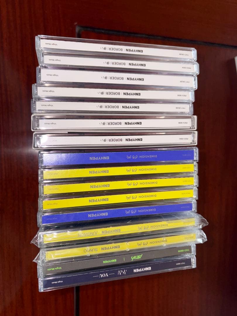 ENHYPEN アルバムまとめ売り