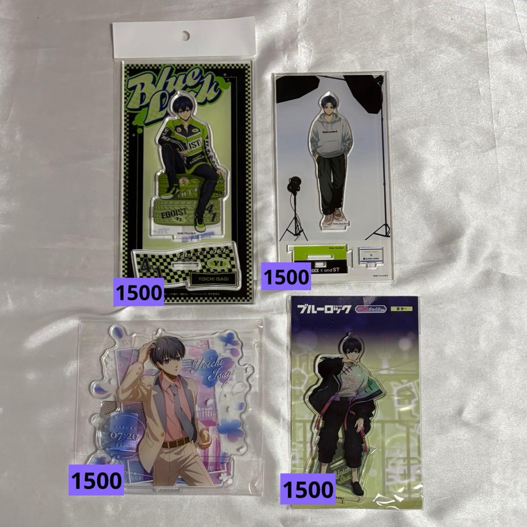 ブルーロック 潔世一 アクリルスタンド まとめ売り