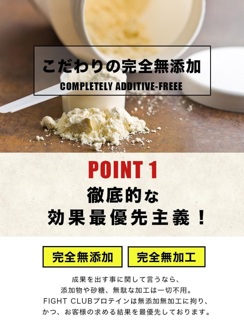 国産★無添加無加工★ホエイプロテイン5kg★送料無料★税込み★最安値挑戦★新品