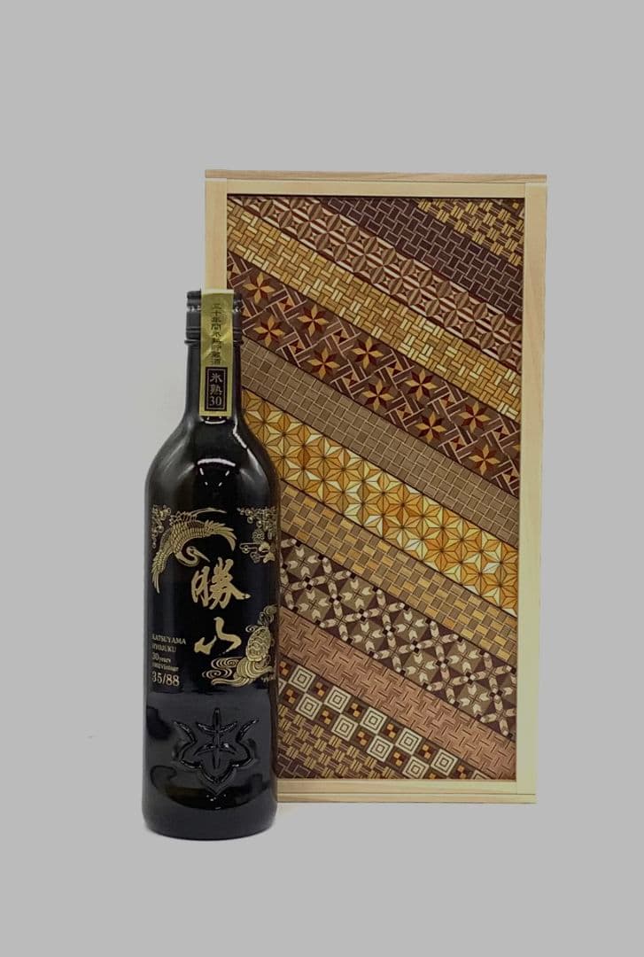 勝山　平成三十年間 氷熟貯蔵酒 720ml 箱根寄木秘密箱入り【限定88本生産】