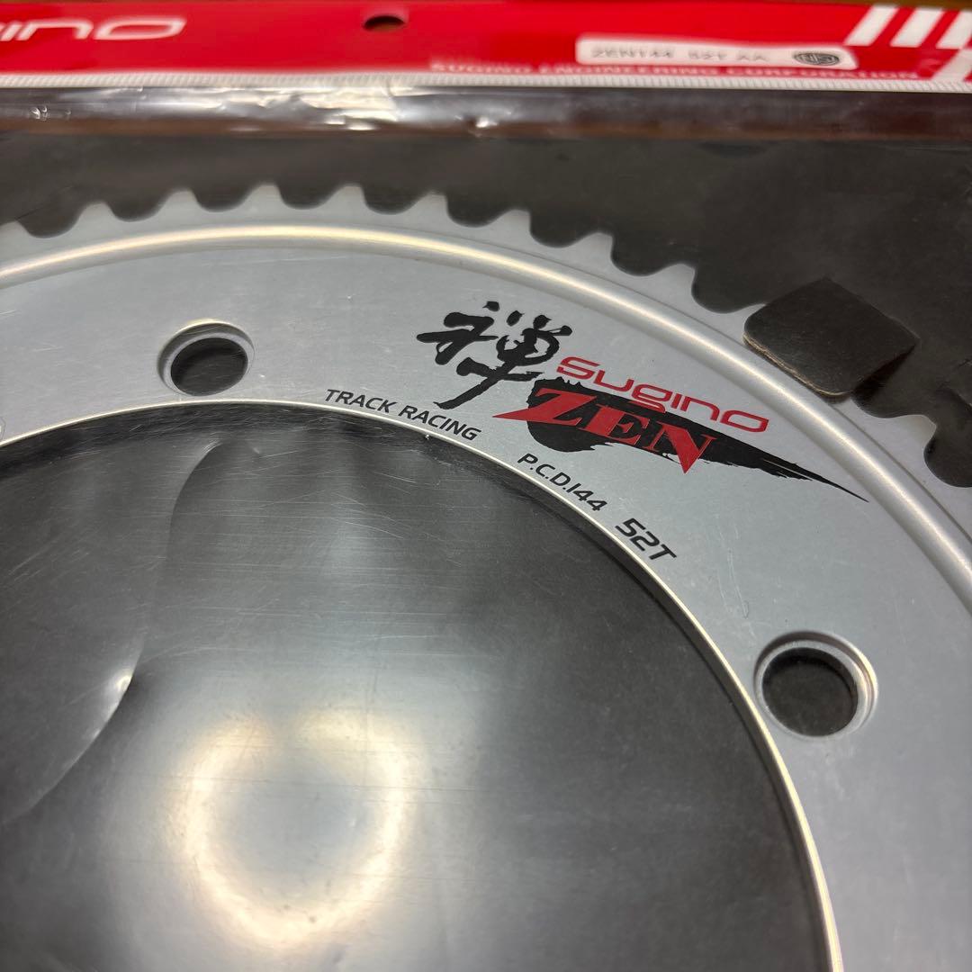 スギノ　禅　ゼン　チェーンリング　52T 新品未使用　ピスト　競輪用