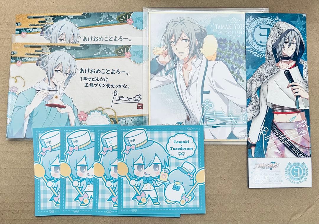 IDOLiSH7 アイドリッシュセブン 四葉環 缶バッジ リングライト アクスタ