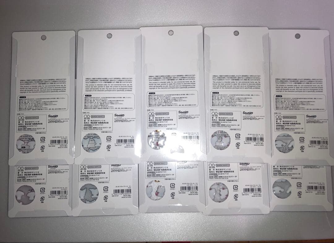 国内完全正規品 ボンボンドロップシール ミニ サンリオ5種✕2セット