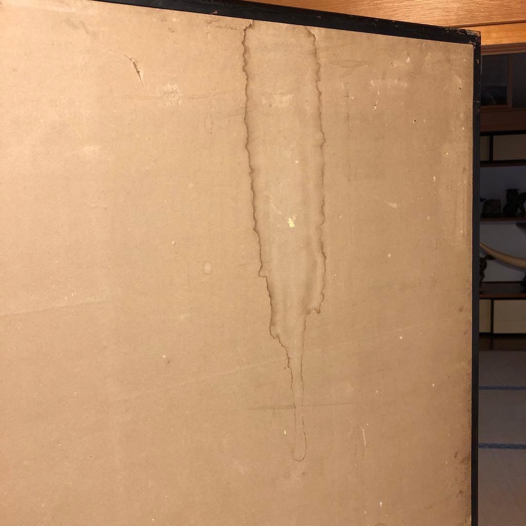 特大　金屏風