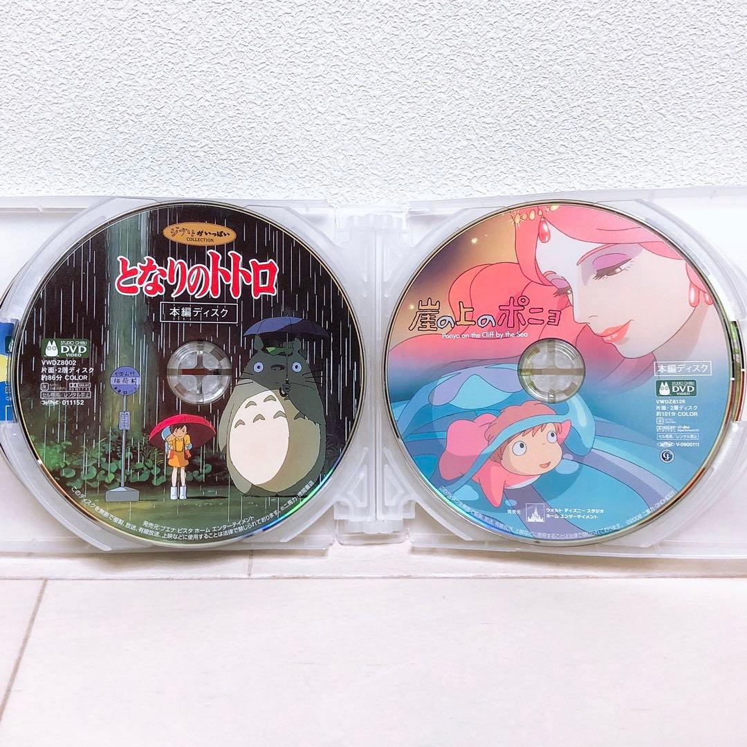Hina様