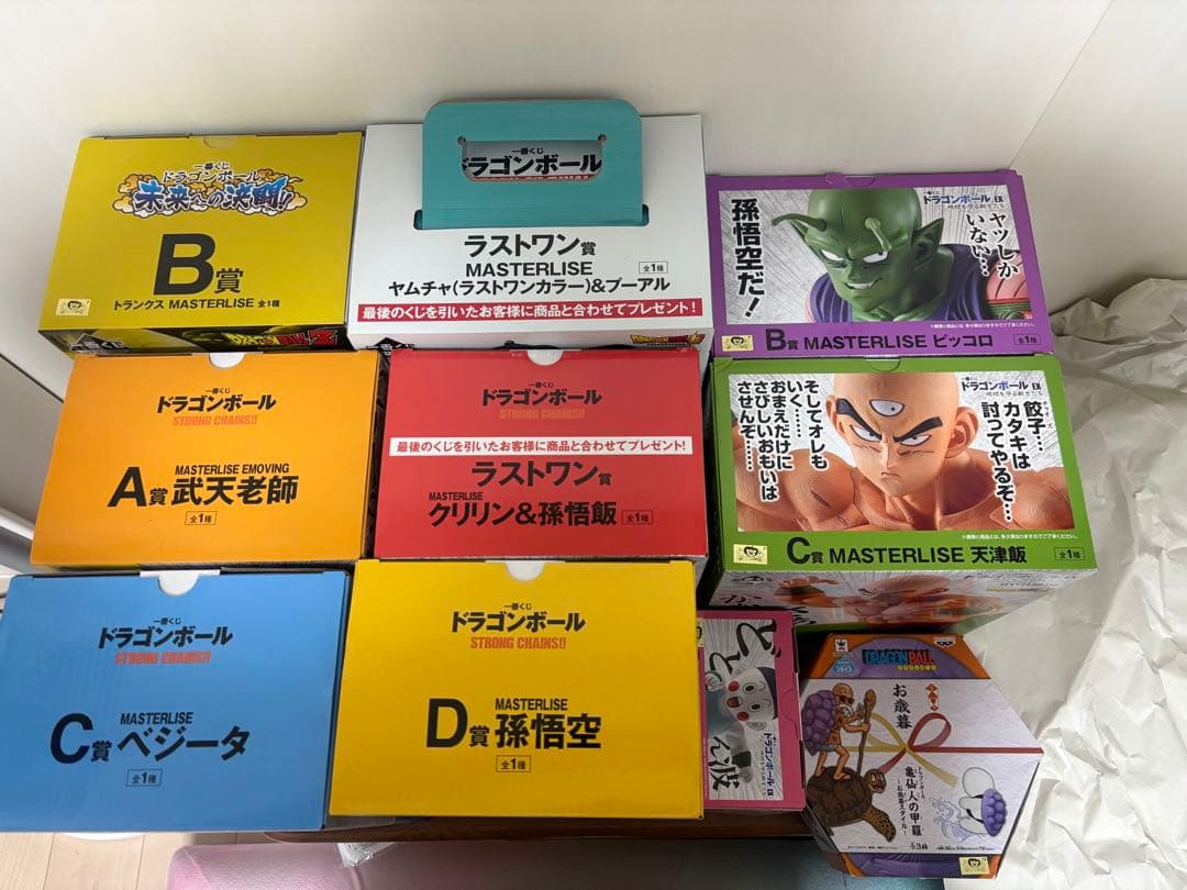 サッポン