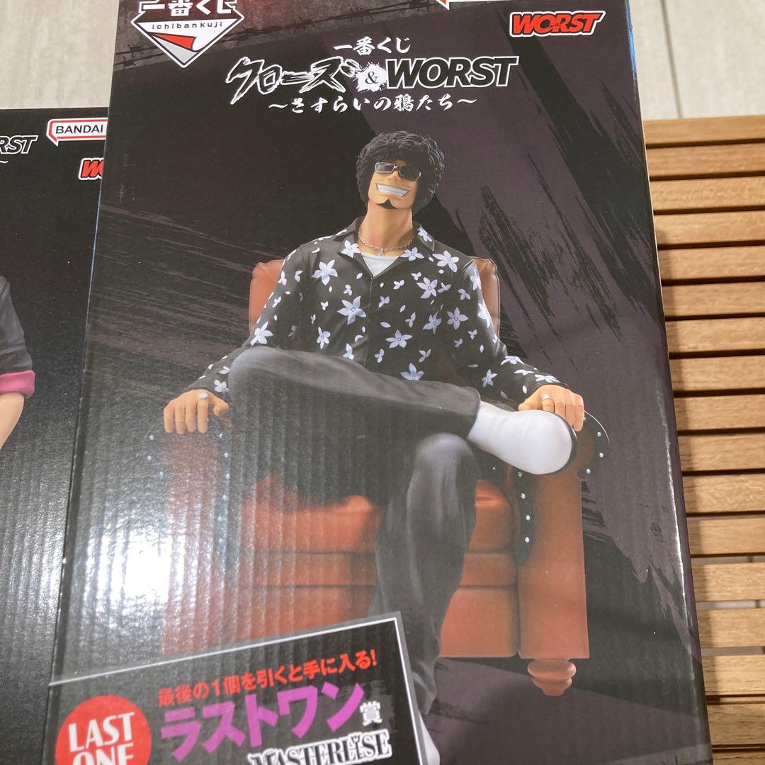 クローズ & worst 一番くじ　まとめ売りA賞　B賞　C賞　D賞　ラストワン