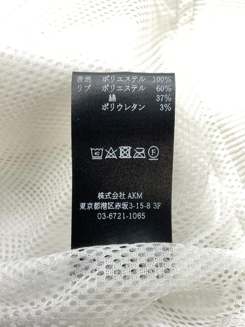【未使用】1PIU1UGUALE3 GOLF スタンドジャケット サイズ3