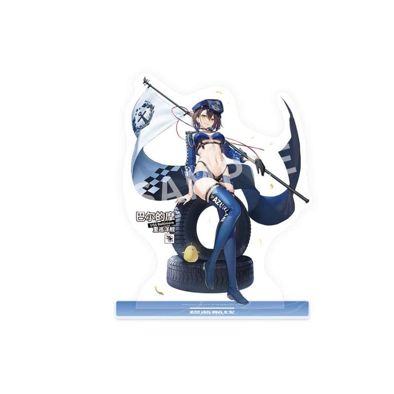 【特典】アズールレーン ボルチモア スプレンディッド・ギア[APEX]