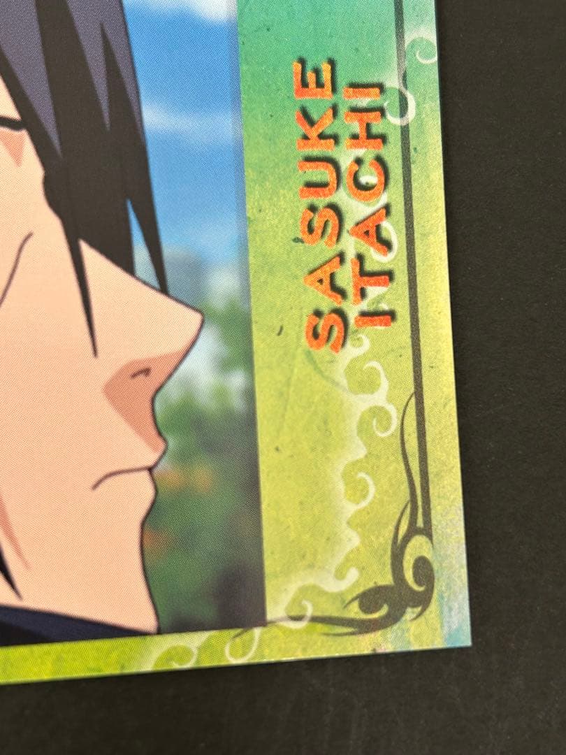 ナルト　カード　美品　NARUTO うちはイタチ　サスケ　ブロマイド3