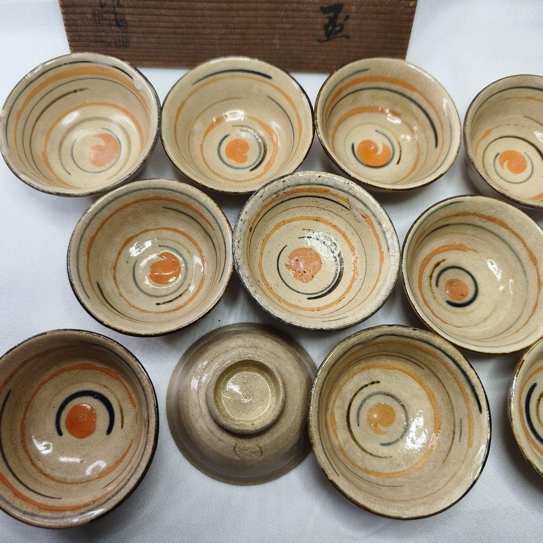 和骨董 京焼 ぐい呑み12客 共箱 手作り 在銘 中国功夫茶杯 レクター放出美品