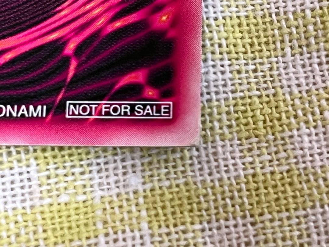 遊戯王　ダンジョン ダイスモンスターズ　箱説　美品