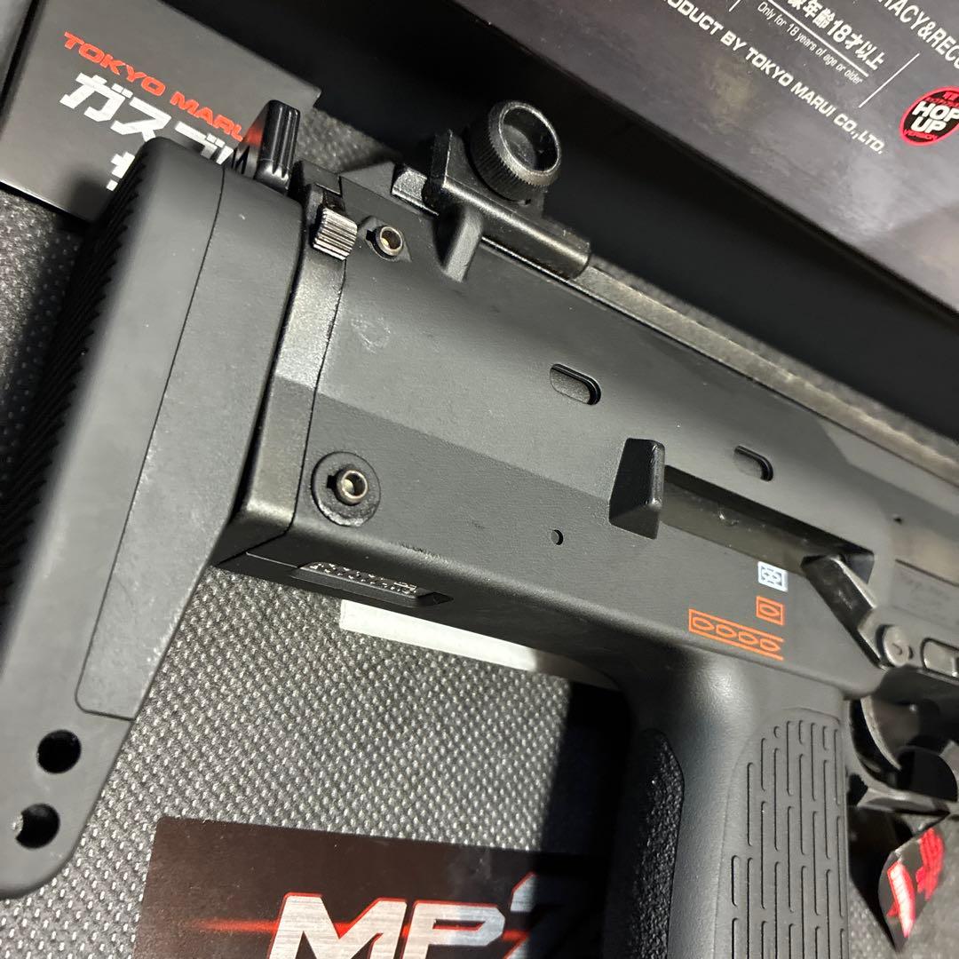 値引き不可　東京マルイ MP7A1ガスブローバック