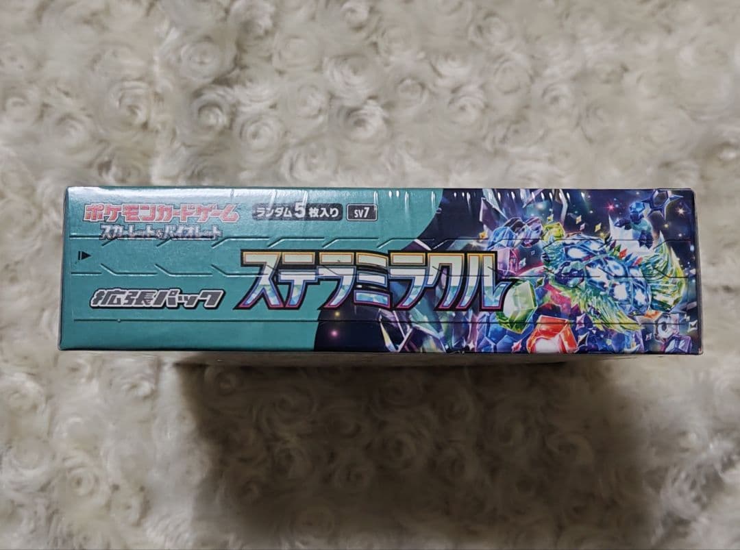 ポケモンカード ステラミラクル box シュリンク付き
