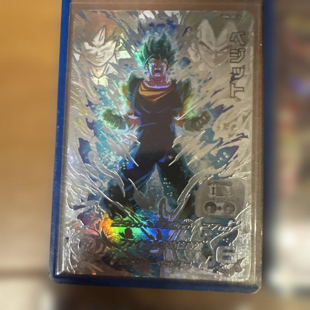 スーパードラゴンボールヒーローズカード8枚セット