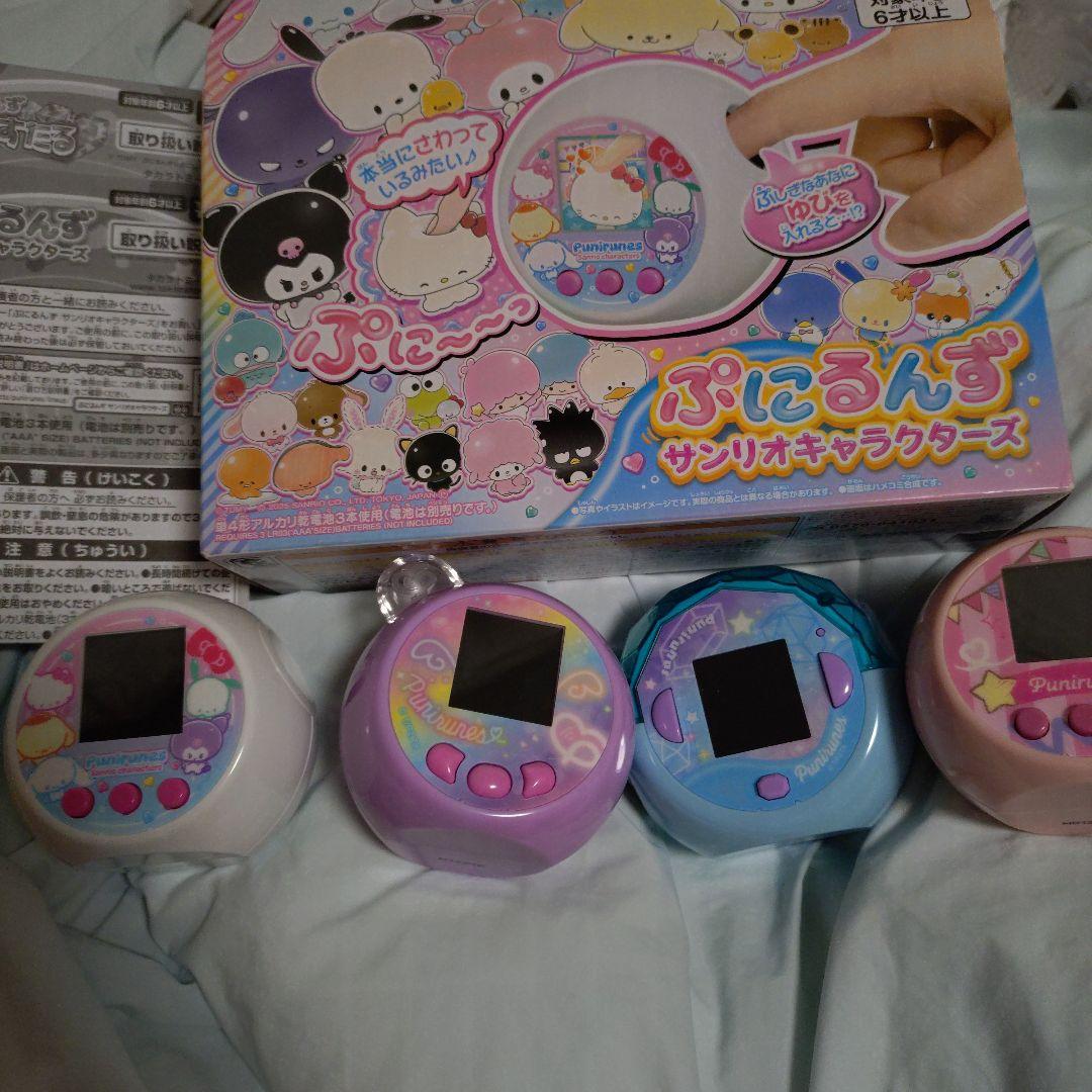 ぷにるんず