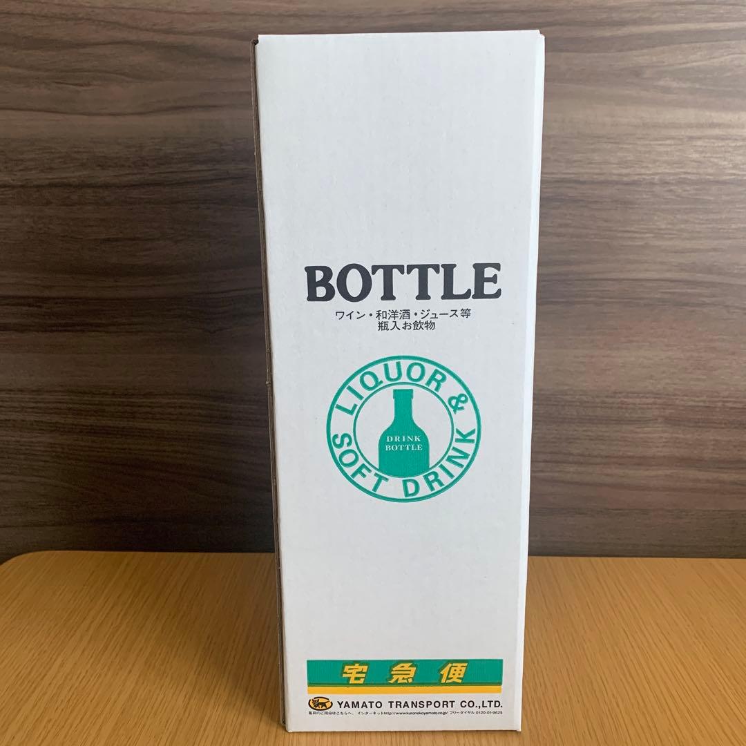 白州NV700ml×1本　新品未開封品