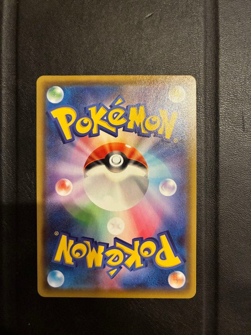 ポケカ　引退品　まとめ売り　イーブイヒーローズ