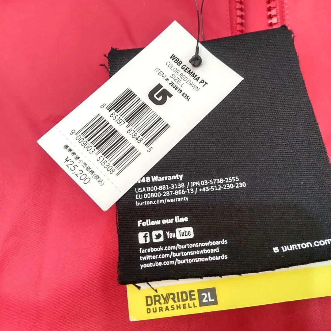 BURTON バートン スノボパンツ レディース Lサイズ レッド 赤
