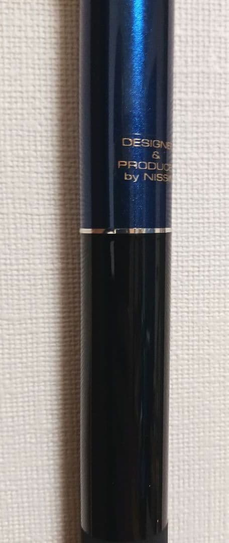 美品 宇崎日新⑩ AIR STAGE チヌ・メバル P 450