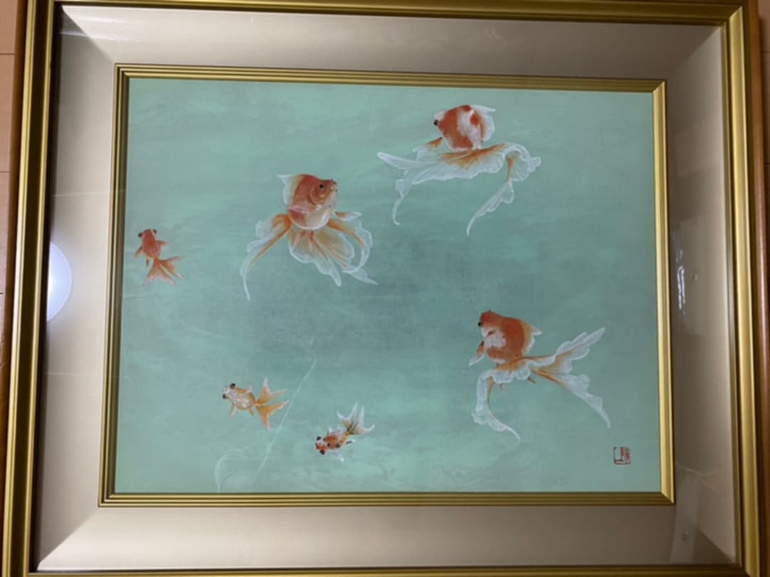 西野陽一　日本画　メヌエット　金魚　大作