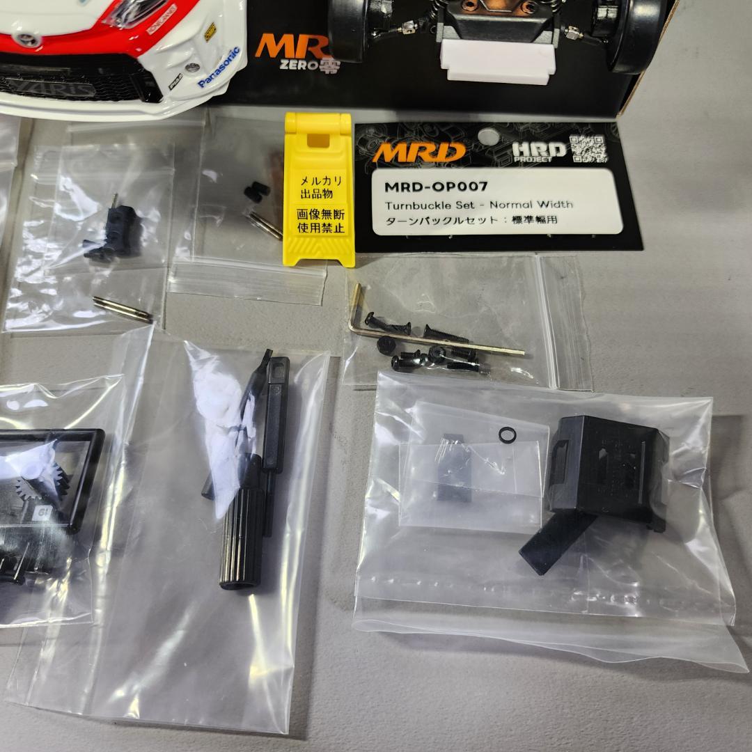 京商　ミニッツ　MRD コンバージョン ヤリスWRC