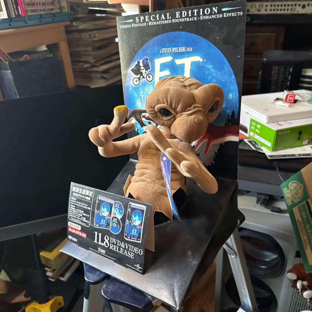 E.T. スペシャルエディション フィギュア