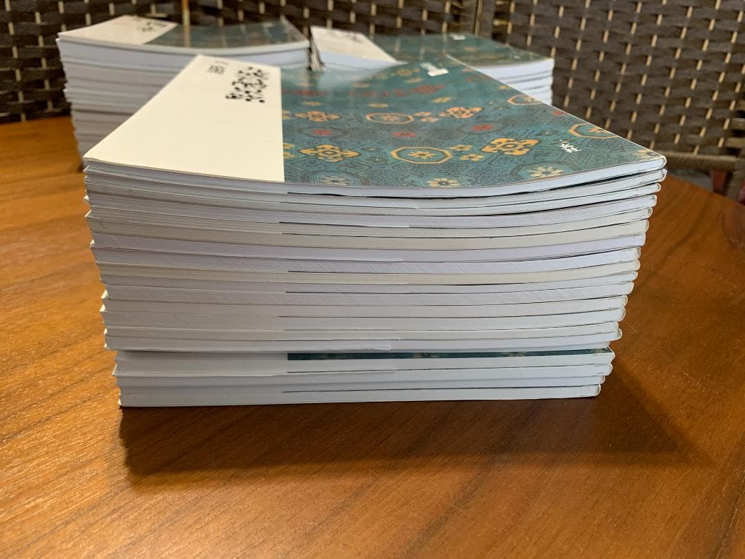 中国法書選　全60冊セット