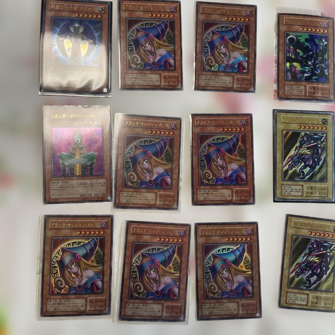 遊戯王初期カードまとめ売り