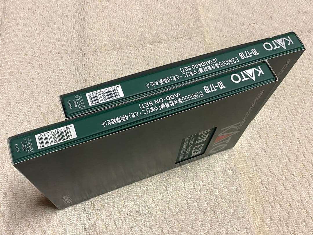 KATO 10-1718 1719　E2系1000番台 やまびこ・とき　10両