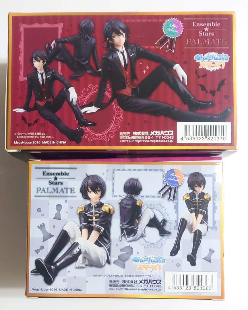 あんスタ パルメイト フィギュア 朔間零 朔間凛月