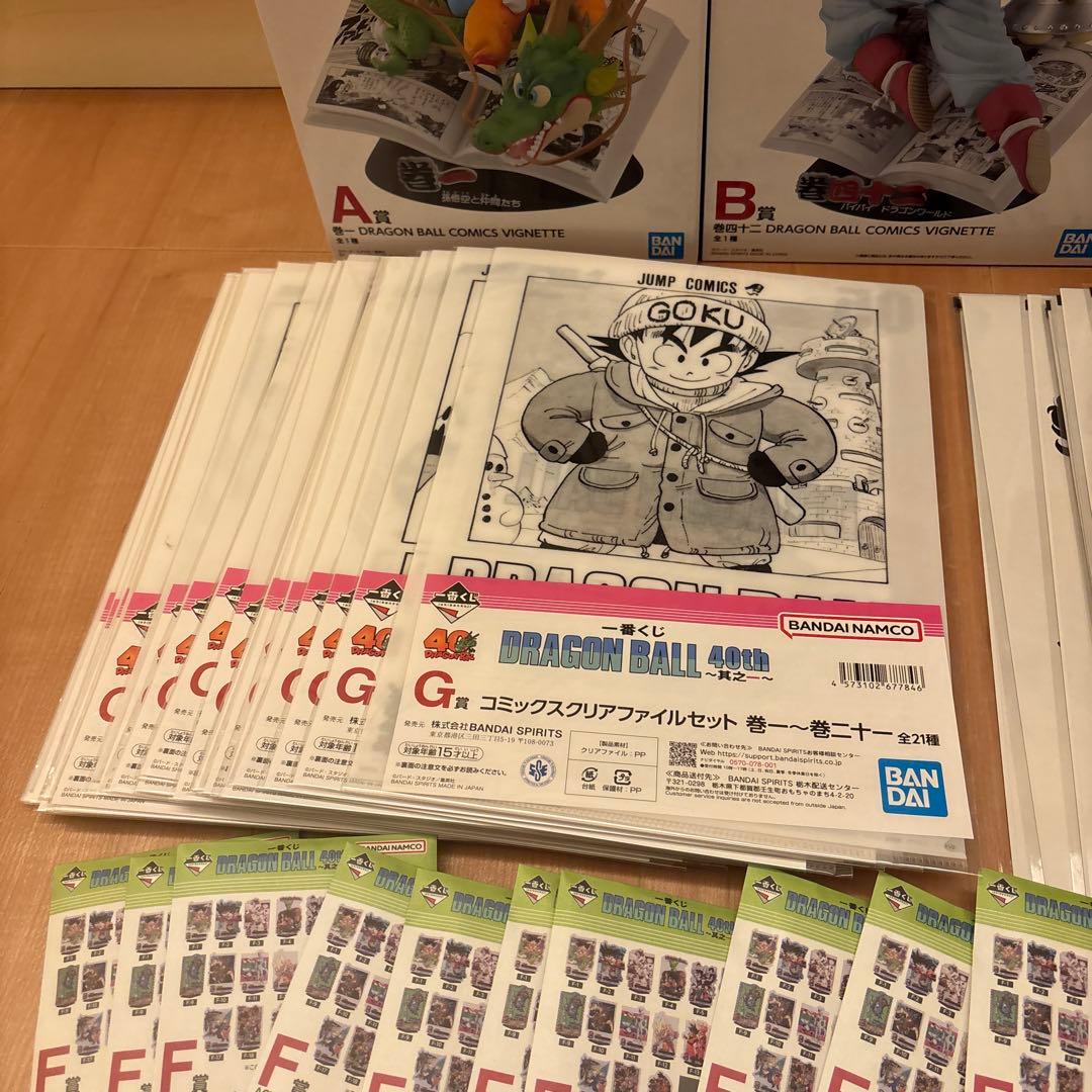一番くじ DRAGON BALL 40th 其之ー　全種フルコンプリート　79点