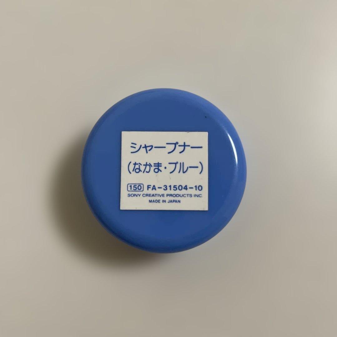 【匿名配送】うちのタマ知りませんか？　鉛筆削り　1989年　タマフレンズ　文房具