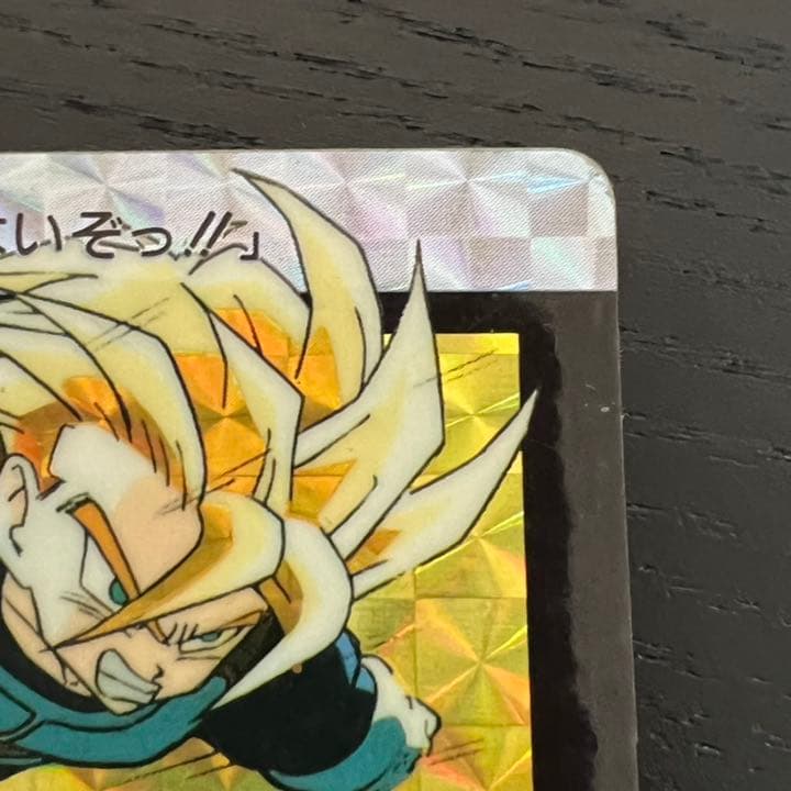 ドラゴンボールZ カードダス　511孫悟飯