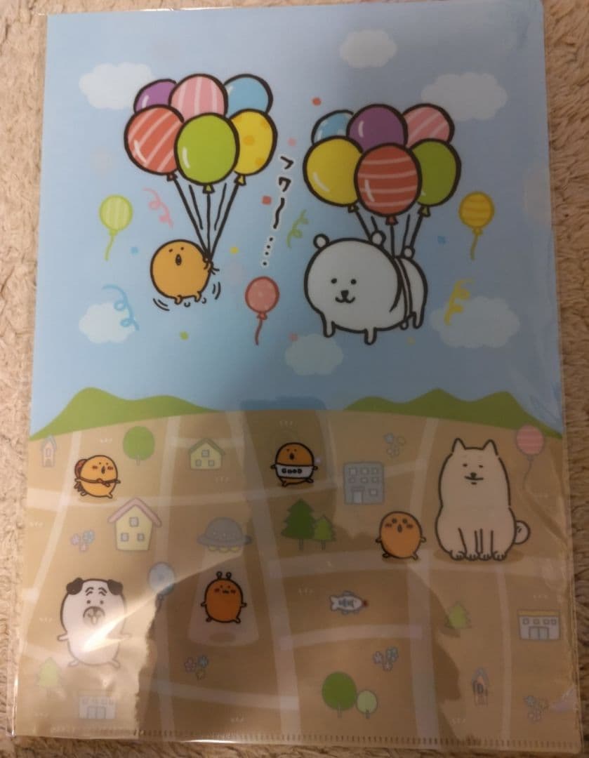 自分ツッコミくま　くじ 第二弾 景品 クリアファイル8種セット